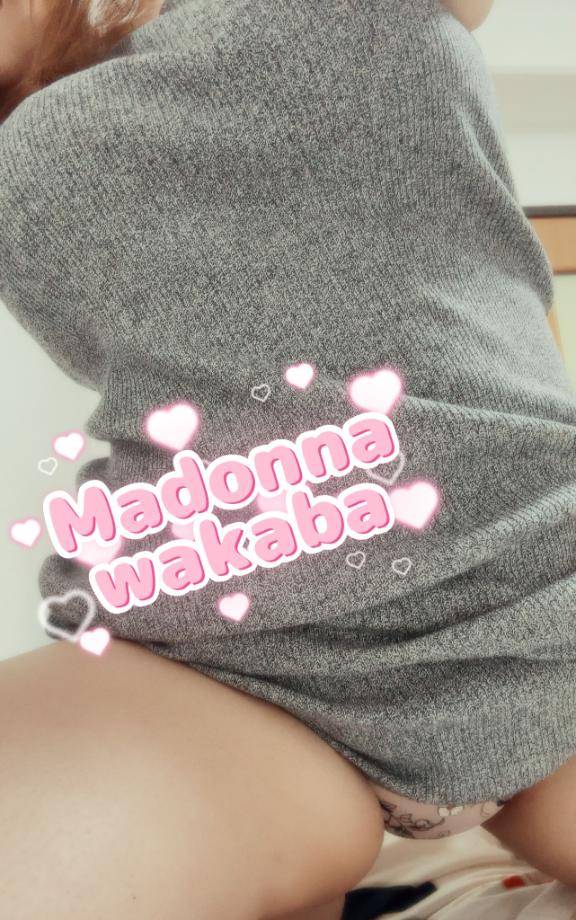 おやおや？