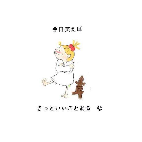 １５時まで?本日出勤?