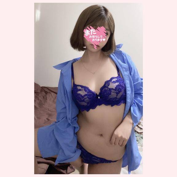 まだまだ?
