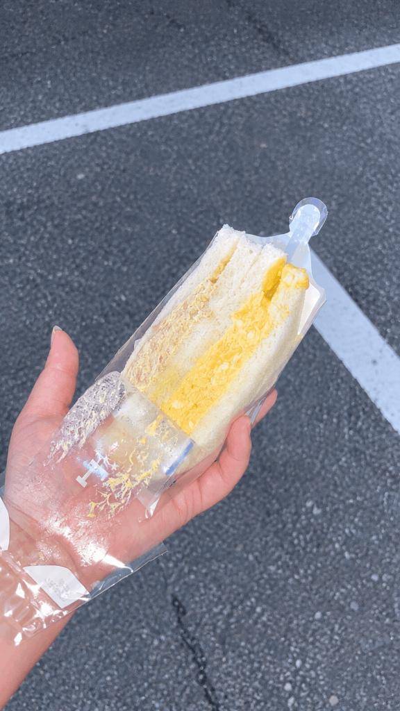 退勤しました?