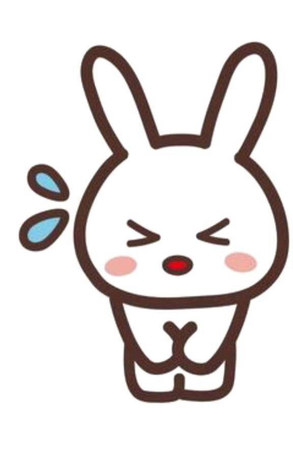 辞退させていただきました??♀??