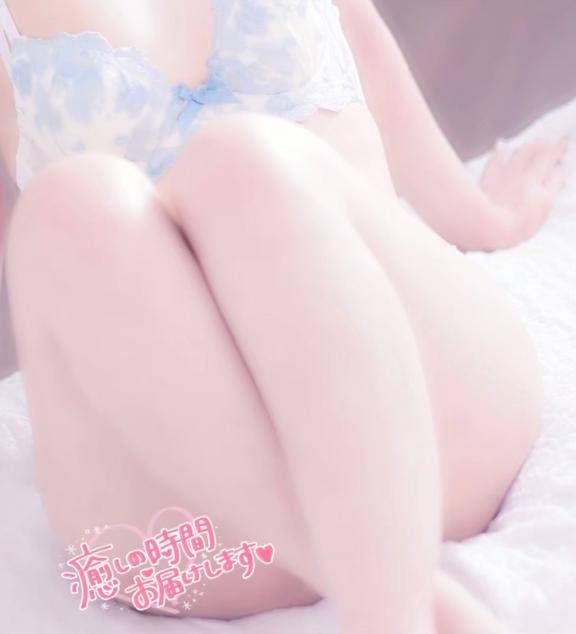 います??