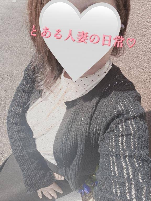 恥ずかしい…?