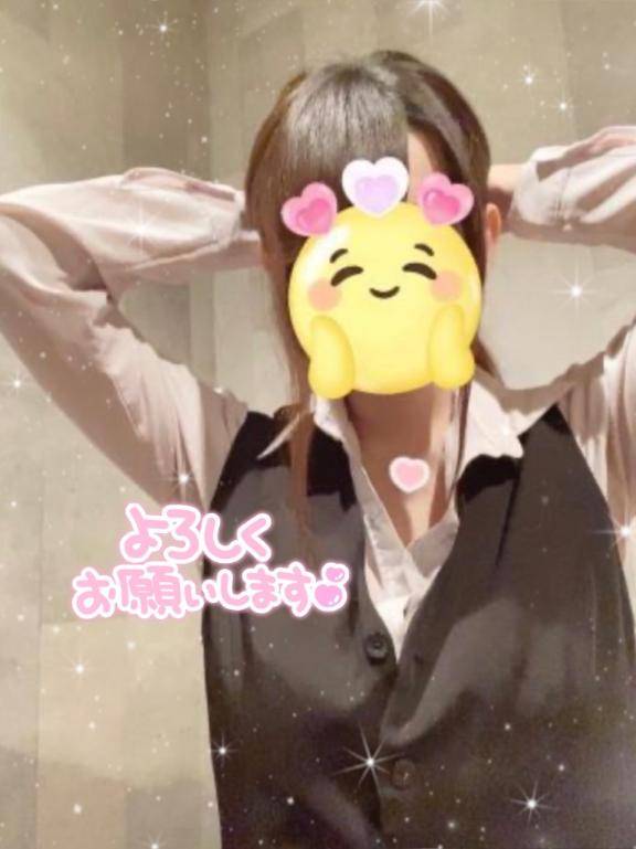 シフト?
