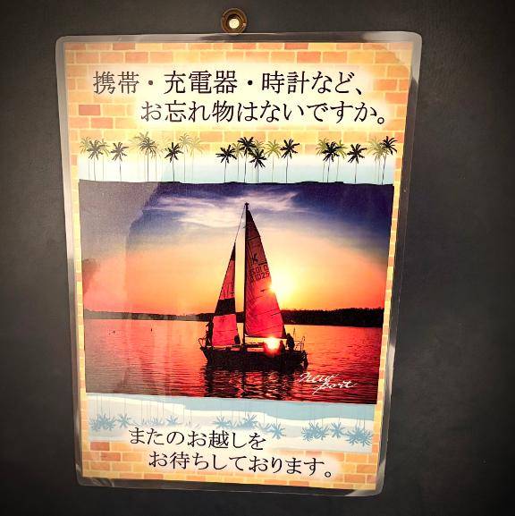 ありがとう(*´?`*)?