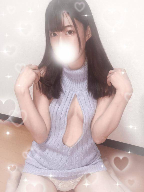 おはよう??