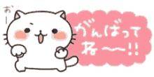 おはようございます(^ ^)