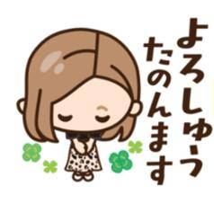 ??お知らせ??