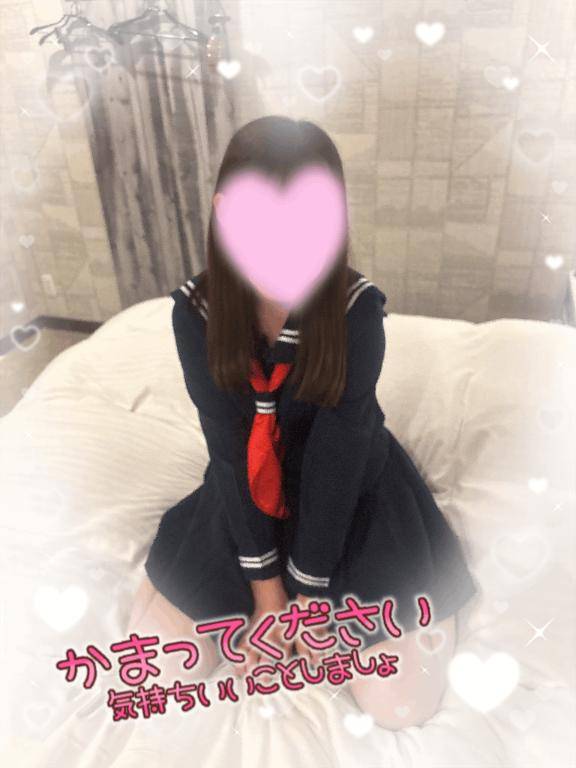あと少し?