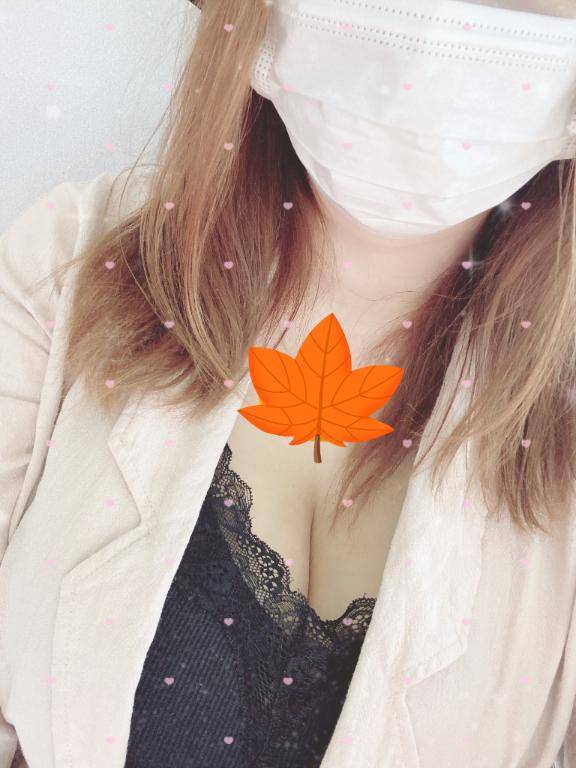 ありがとう?