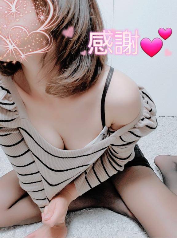Good Morning!??