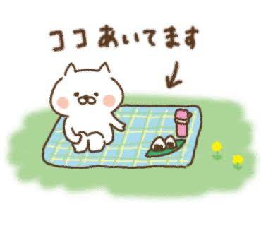 こんにちは?