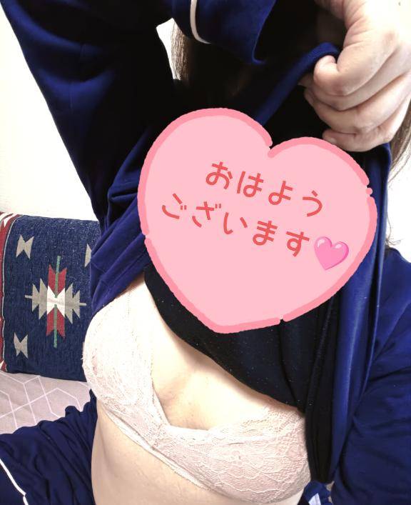 朝だ??