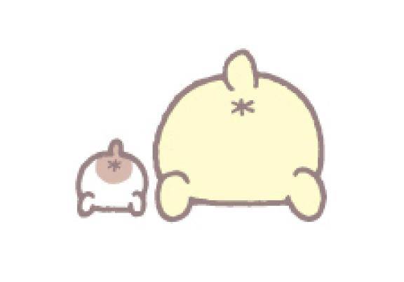 おれい