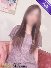 松山 人妻 Madonna-マドンナ-