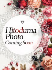 松山 人妻 Madonna-マドンナ-