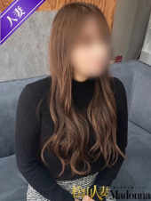 松山 人妻 Madonna-マドンナ-