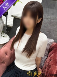 えりこ