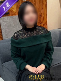 若妻あかね