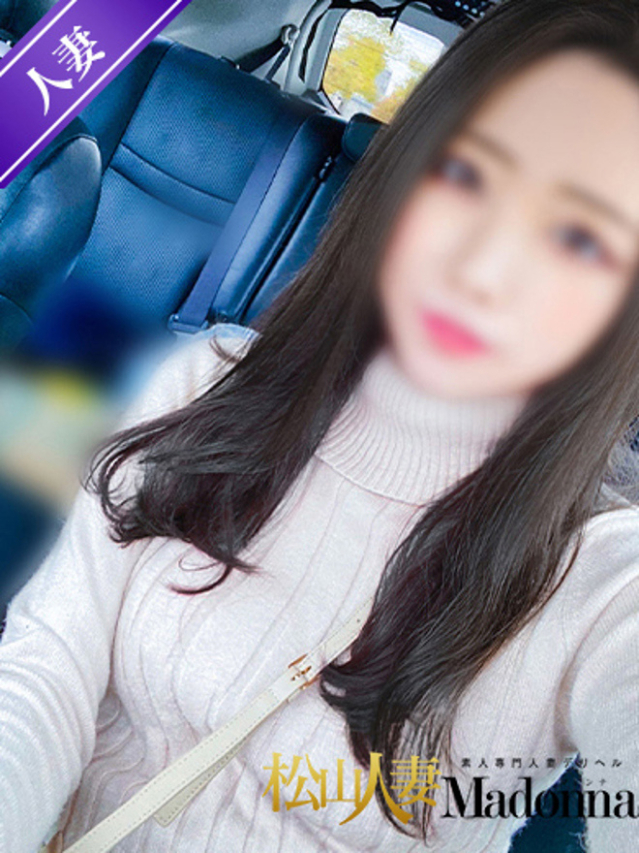 まみ（松山 人妻 Madonna-マドンナ-）