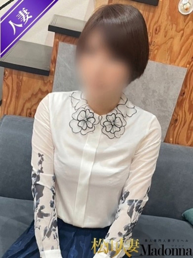 まいこ(松山 人妻 Madonna-マドンナ-)