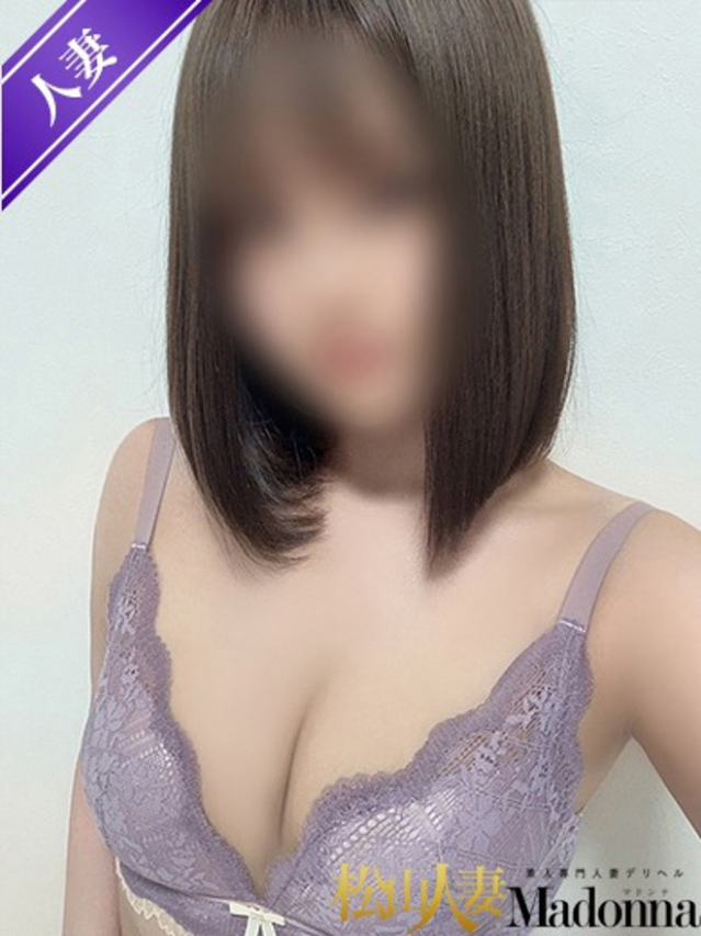 こころ（松山 人妻 Madonna-マドンナ-）