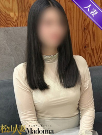 るり
