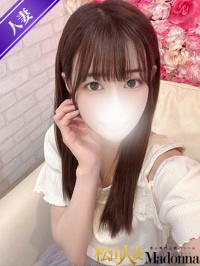 はるの