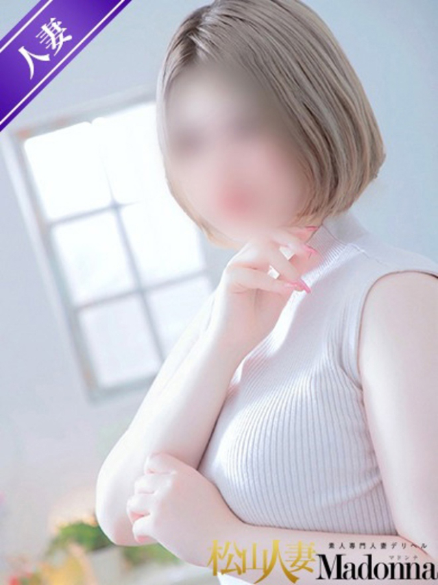 るり(松山 人妻 Madonna-マドンナ-)