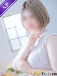 るり