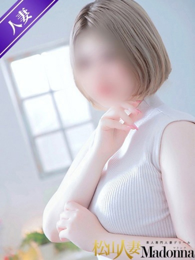 るり(松山 人妻 Madonna-マドンナ-)