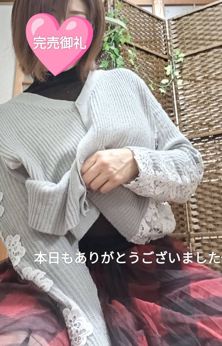 今井なおさん