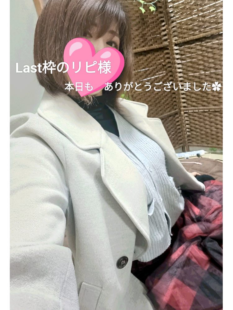 今井なおさん