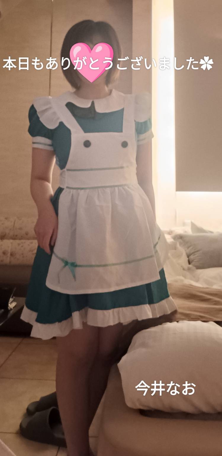 ありがとうございました♡