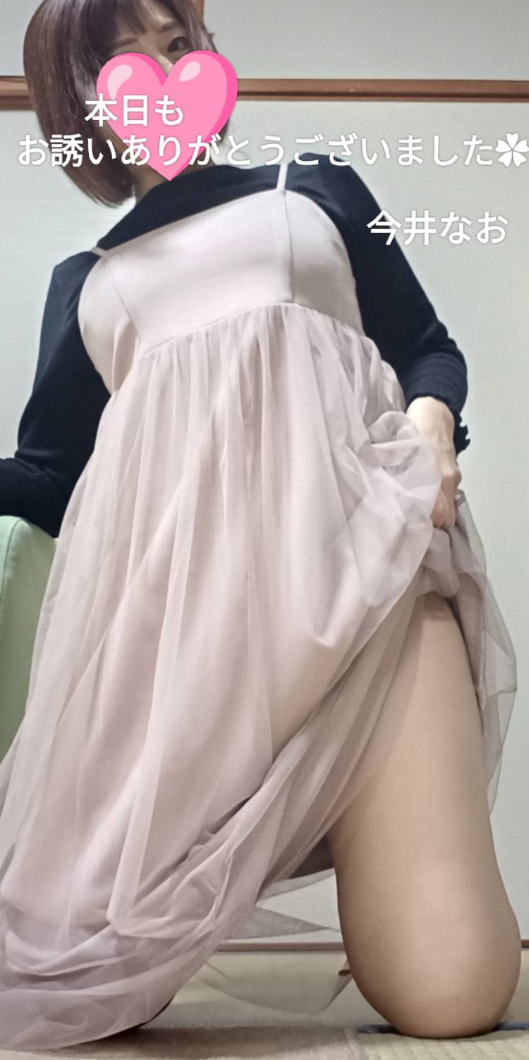 ありがとうございました♡