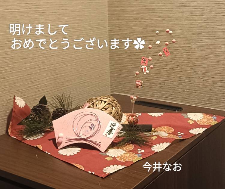 今井なおさん（Madam Story～マダムストーリー）