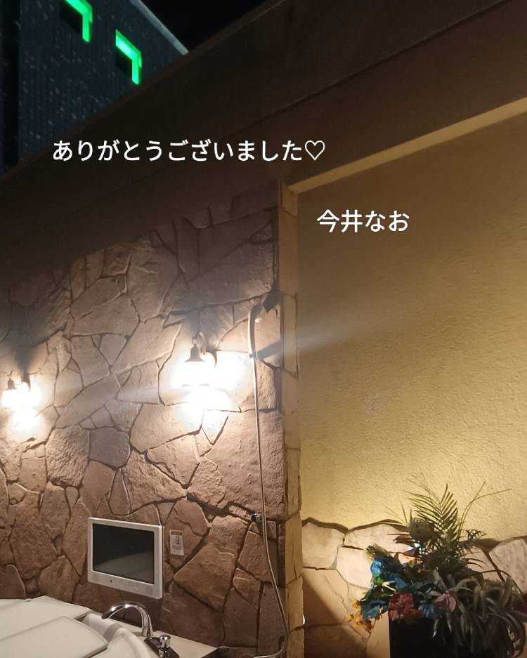 ありがとうございました♡