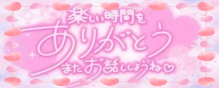 美月あんさん【体験入店】（Madam Story～マダムストーリー）