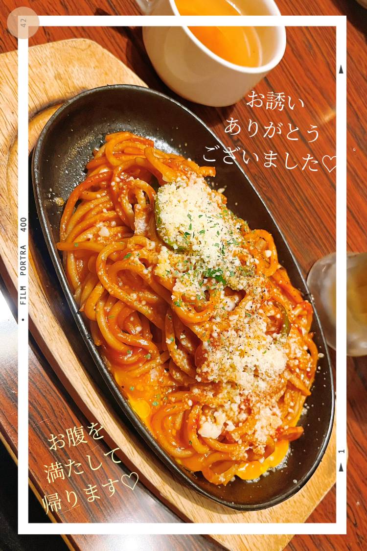 村上かなでさん（Madam Story～マダムストーリー）