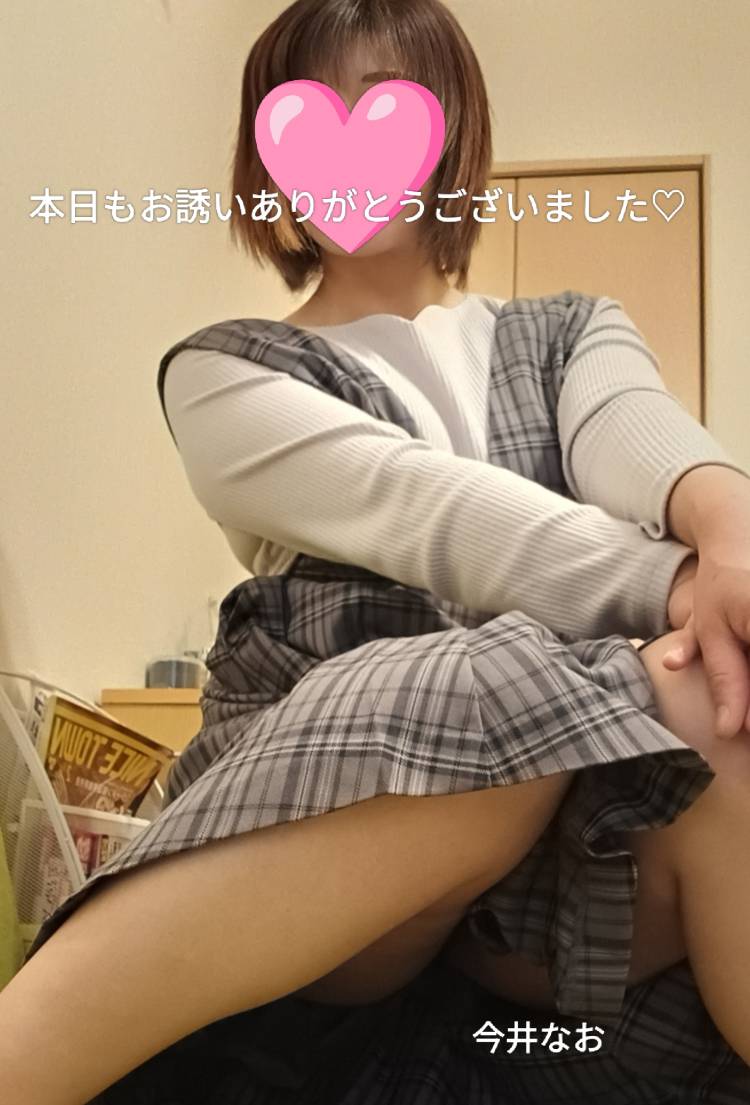 ありがとうございました♡