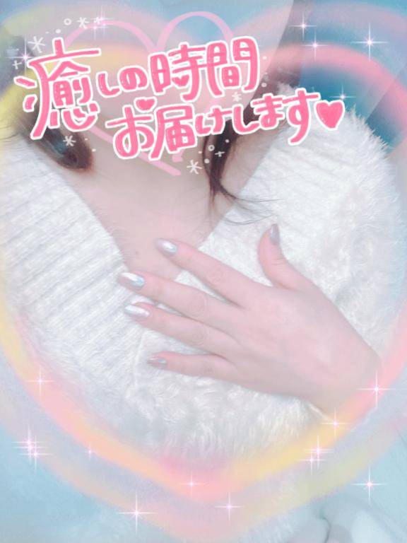 惚れ惚れ?