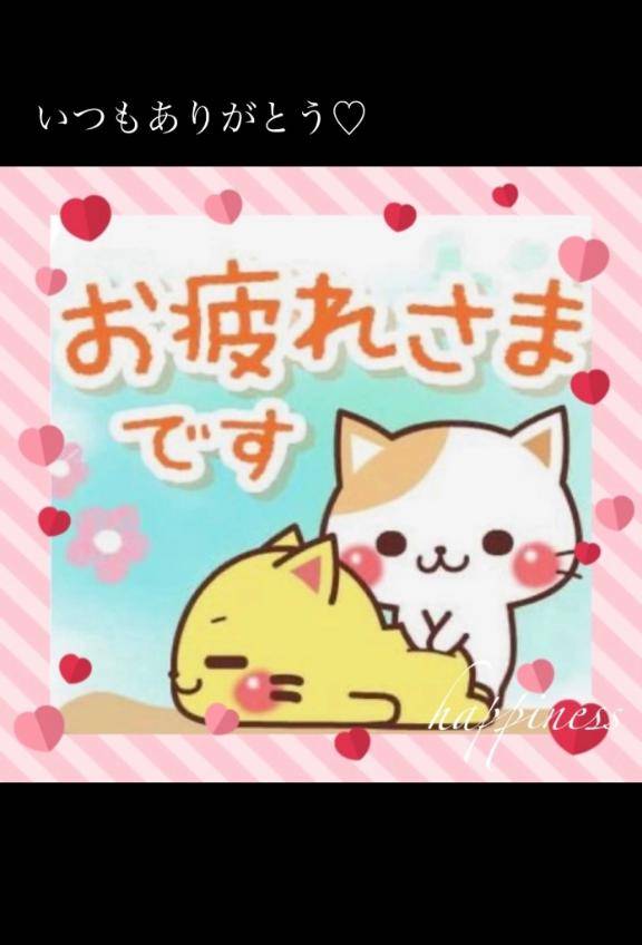 もう少し