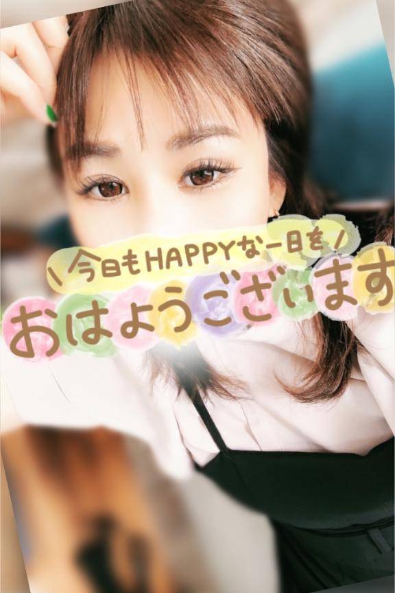 ラスト日?