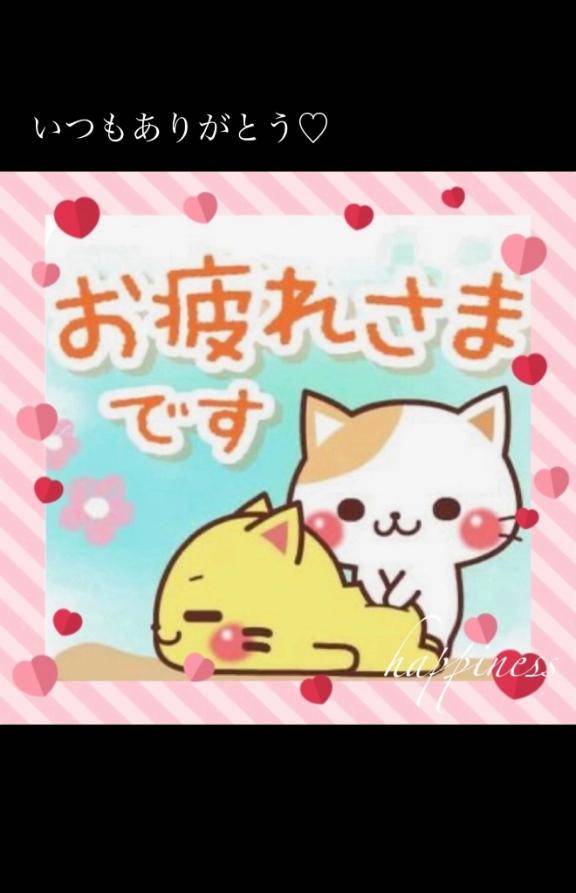 寄り道