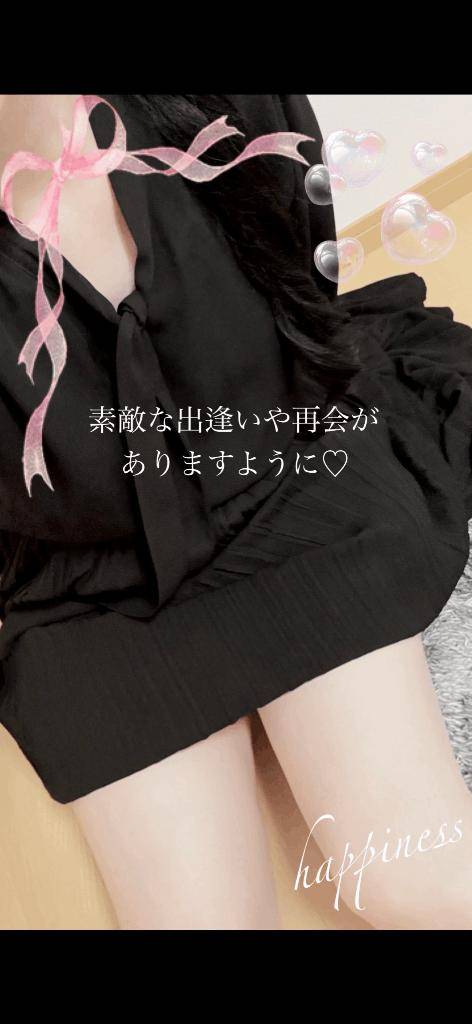 笑顔の?