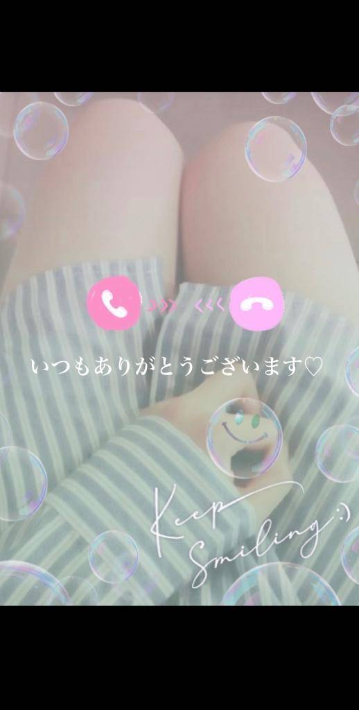 うーん