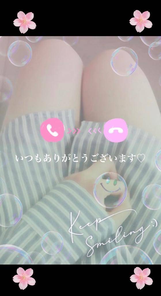 もう少し