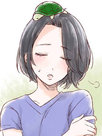 奥手なカメ?