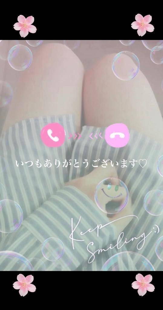もう少し
