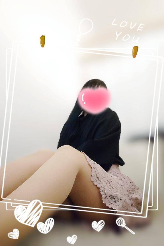 2:00まで?